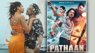 pathan-deepika-censor-