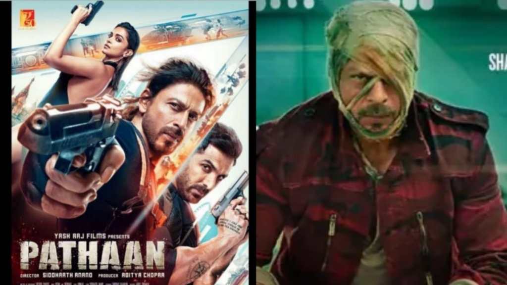 pathan srk