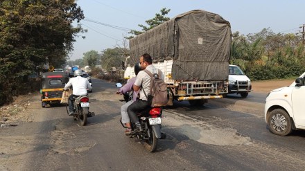pathole on katai badlapur road