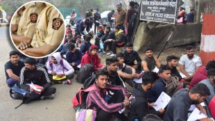 police bharti student