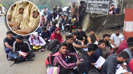police bharti student