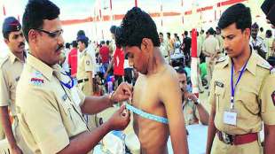 recruitment process for police constable posts