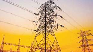 state power regulator allowed mahavitaran to recover money for agricultural pumps