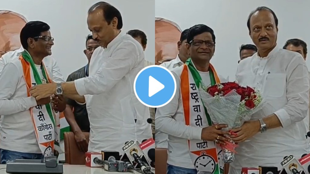 ‘महाराष्ट्राची हास्यजत्रा’ फेम प्रभाकर मोरे राष्ट्रवादीत, पक्ष प्रवेशाचं कारण सांगताना म्हणाले “अजित पवार, सुप्रिया सुळे…”