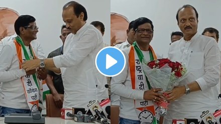 ‘महाराष्ट्राची हास्यजत्रा’ फेम प्रभाकर मोरे राष्ट्रवादीत, पक्ष प्रवेशाचं कारण सांगताना म्हणाले “अजित पवार, सुप्रिया सुळे…”