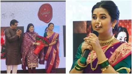 prajakta mali