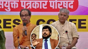 prakash ambedkar ramdas athavle