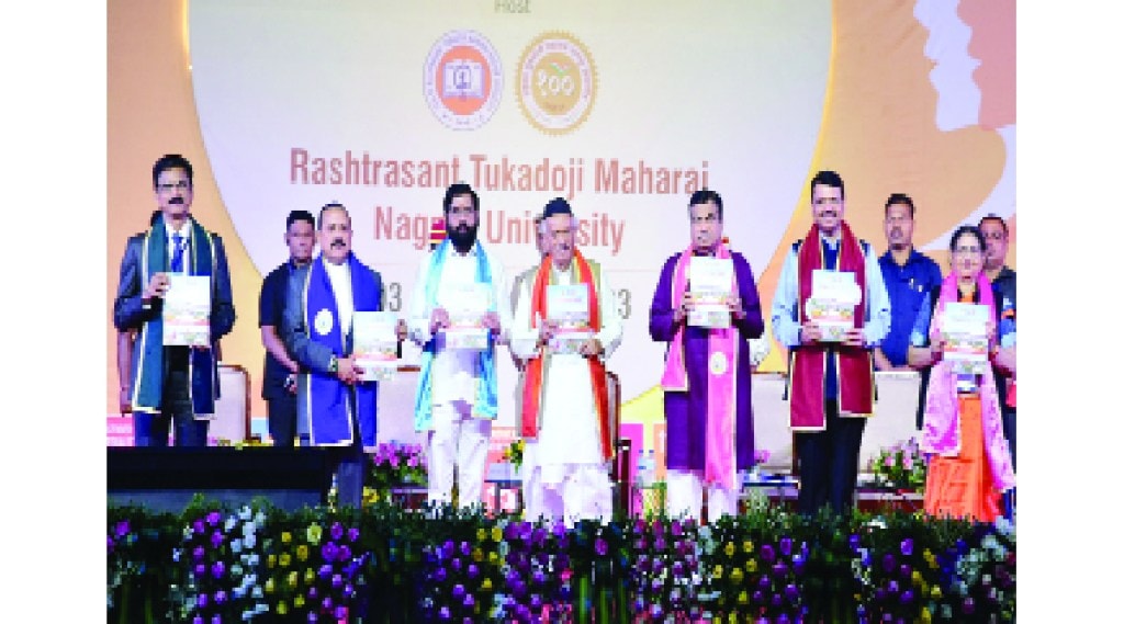 Inauguration of 108th Indian Science Congress through television system