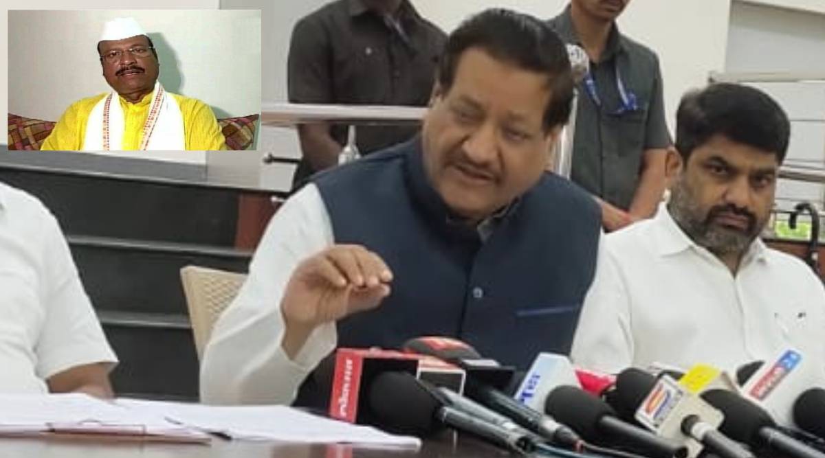 महाराष्ट्राचे अध्यक्ष अखिल भारतीय काँग्रेस समितीच्या शिस्तपालन समितीला काही शिफारस करू शकतात. मात्र, अंतिम निर्णय एआयसीसीच करेल - पृथ्वीराज चव्हाण