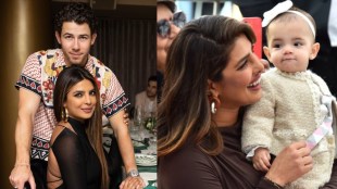 priyanka chopra daughter face feature