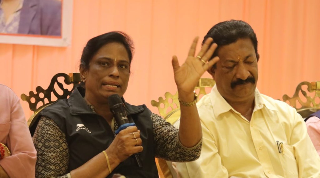 pt usha (1)
