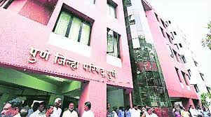 Pune District Planning Committee