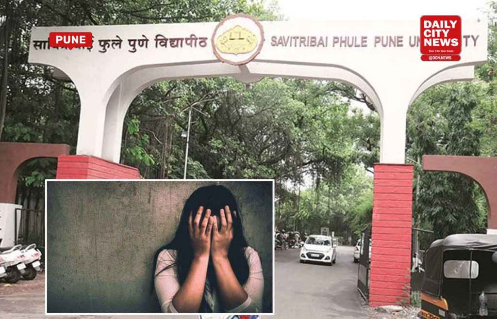 molesting girl student in pune university