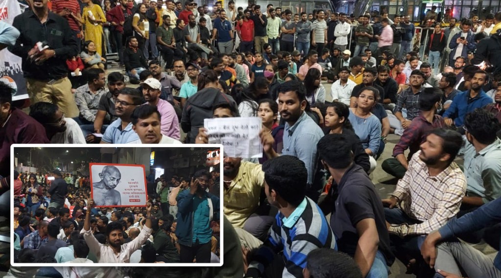 pune student protest