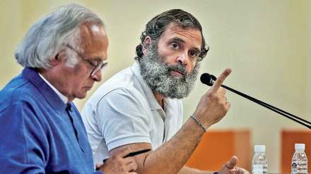 rahul gandhi criticized bjp and the central government over hatred agenda