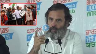 rahul gandhi bharat jodo yatra
