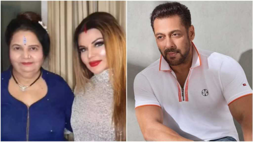 rakhi salman
