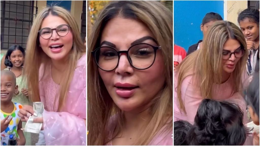 rakhi sawant NGO