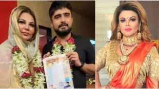 rakhi sawant adil khan wedding