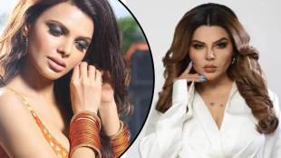 rakhi sawant arrested