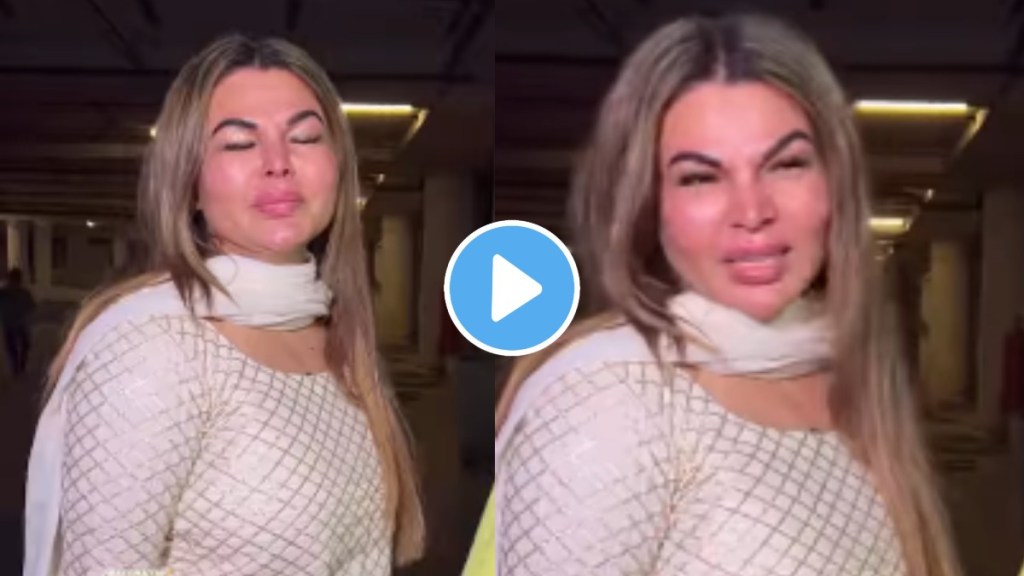 rakhi sawant cry rakhi sawant cry