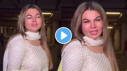 rakhi sawant cry rakhi sawant cry