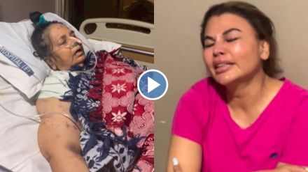 Rakhi Sawant, Rakhi Sawant mother died, Rakhi Sawant mother Jaya Sawant, Jaya Bheda, Rakhi Sawant husband, Rakhi Sawant news, Rakhi Sawant age, Rakhi Sawant family, Rakhi Sawant marriage, Rakhi Sawant real name, Rakhi Sawant father, Rakhi Sawant family, Rakhi Sawant mother age, राखी सावंत, राखी सावंतच्या आईचं निधन