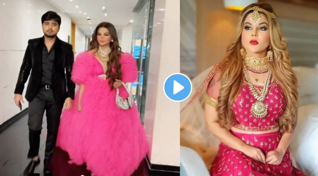 rakhi sawant wedding reception video rakhi sawant wedding reception video