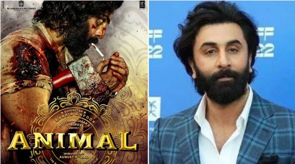 ranbir kapoor animal poster