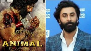 ranbir kapoor animal poster