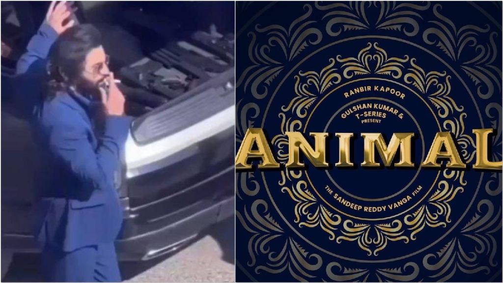 ranbir kapoor animal video leaked ranbir kapoor animal video leaked