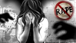 rape 22