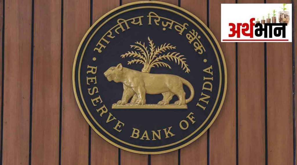 rbi warn on old pension scheme,