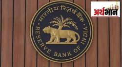 ‘ओपीएस’साठी आग्रही राज्यांना रिझर्व्ह बँकेचा इशारा