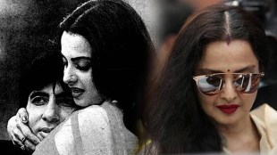rekha sindoor