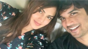 rhea sushant