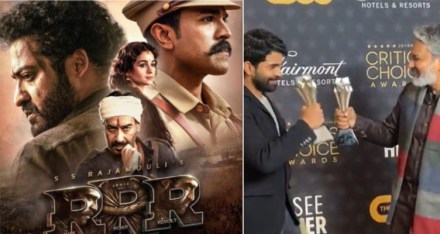 rrr critics choice award
