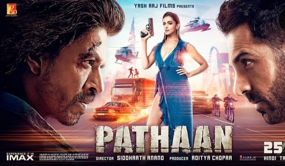 rrr film 22