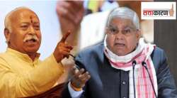 संघाने मुस्लीम समाजावर अटी लादू नयेत; उर्दू माध्यमे व्यक्त करतायत चिंता