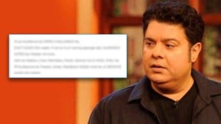 sajid khan
