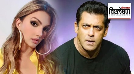 salman 12