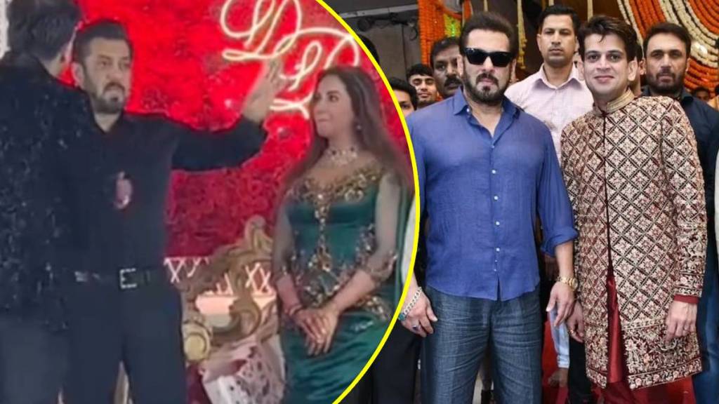 salman khan troll