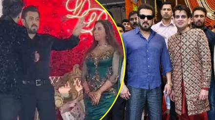 salman khan troll