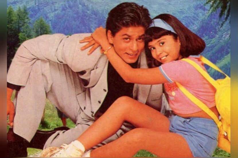sana saeed engagement 