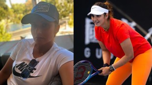 sania mirza Australian Open 2023