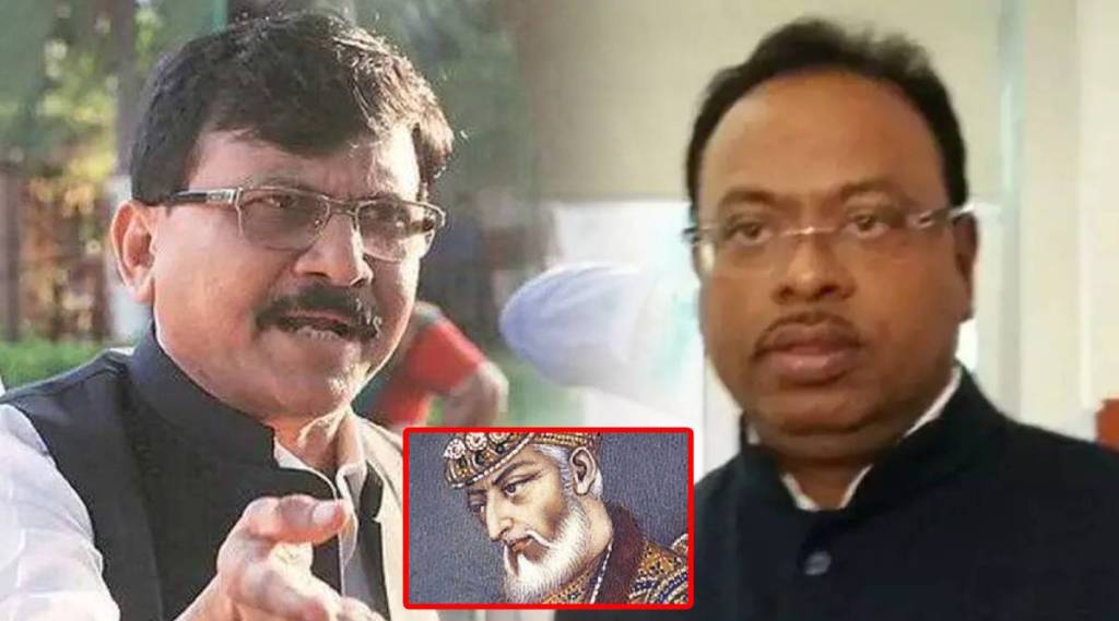 sanjay raut aurangjeb chandrashekhar bawankule