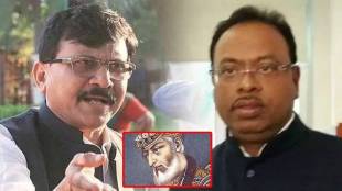 sanjay raut aurangjeb chandrashekhar bawankule