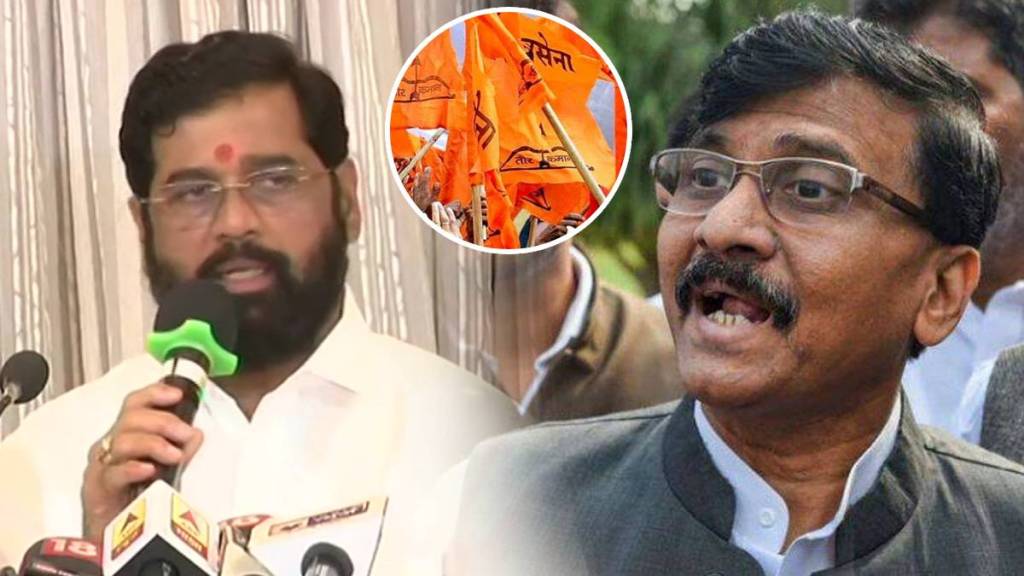 sanjay raut cm eknath shinde shivsena