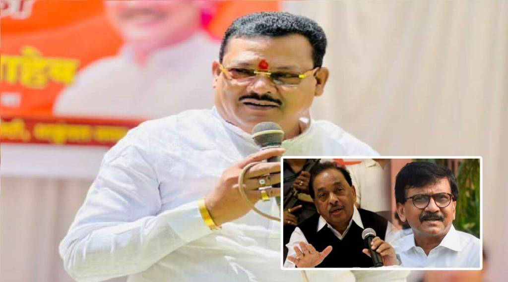 sanjay shirsat and narayan rane and sanjay raut sanjay shirsat and narayan rane and sanjay raut