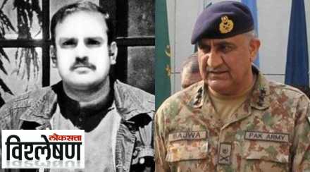 shahid-aslam-Bajwa